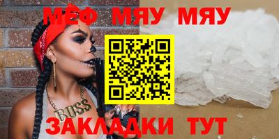 кокаин Ликино-Дулёво