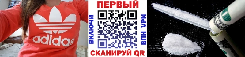 Метамфетамин мет  omg как зайти  Вязники 