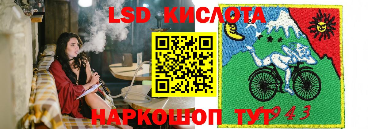 Марки N-bome 1,5мг Вязники