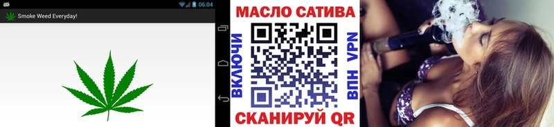 сколько стоит кракен как зайти ТГК гашишное масло Вязники