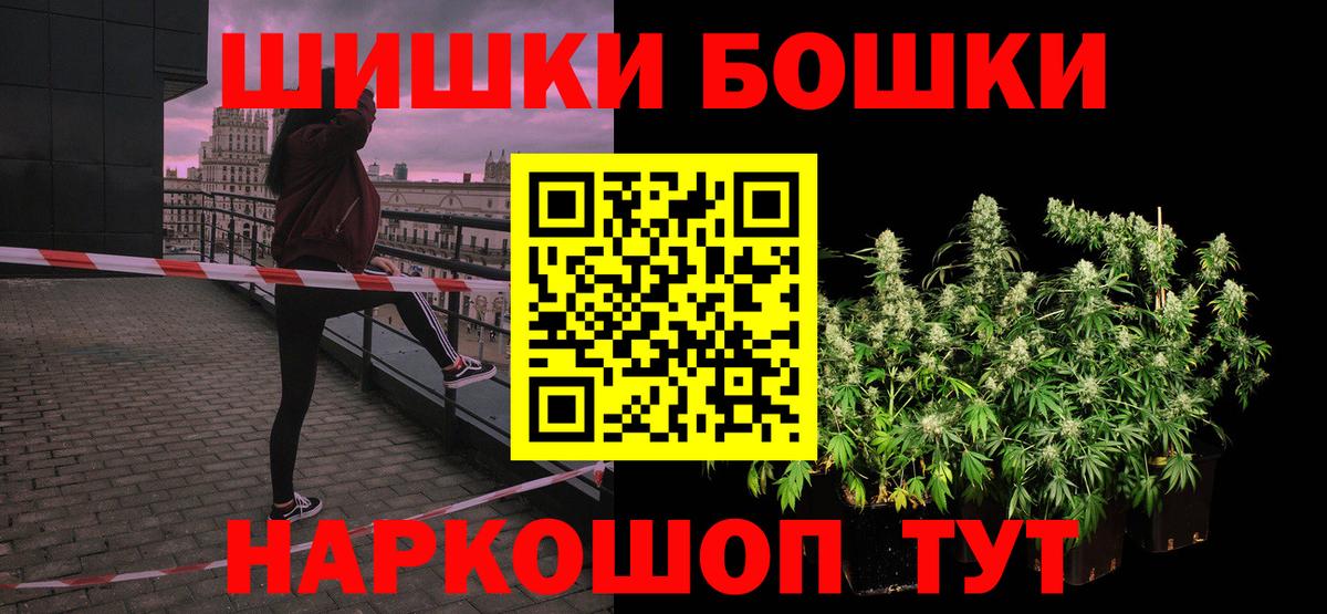 Вязники  Шишки марихуана SATIVA & INDICA  МАРИХУАНА тримм  Каннабис семена  Вход с VPN  МАРИХУАНА VHQ 